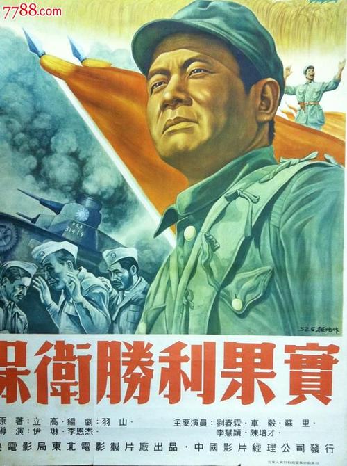 麻省自由艺术学院本科offer